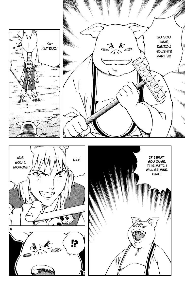 Yakitate Japan Chapter 178 16